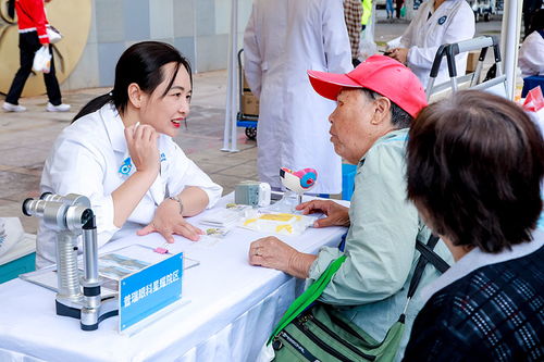 云南第九次殘疾預防日 宣傳教育與咨詢服務并舉，共建健康未來