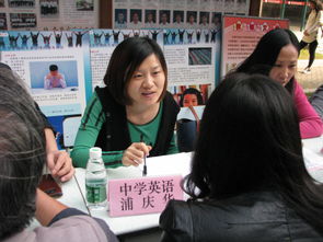 濱湖網(wǎng)校舉辦雪浪片區(qū)大型公益教育咨詢服務(wù)活動(dòng)，開啟智慧辦公服務(wù)新篇章