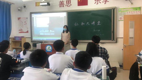 合作辦學(xué)拓寬教育領(lǐng)域，課后服務(wù)提升辦學(xué)水平——河北工業(yè)大學(xué)專家學(xué)者走進(jìn)仁和大講堂系列報(bào)道之三 教育咨詢服務(wù)