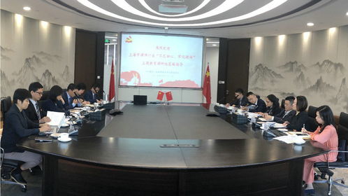 上海市律師行業(yè)‘不忘初心、牢記使命’主題教育指導(dǎo)組蒞臨德恒上海辦公室調(diào)研，聚焦社會(huì)責(zé)任與專業(yè)服務(wù)